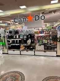 スーパー：ｷｬﾝﾄﾞｩ ﾛｻｳﾞｨｱ茨木店　292m