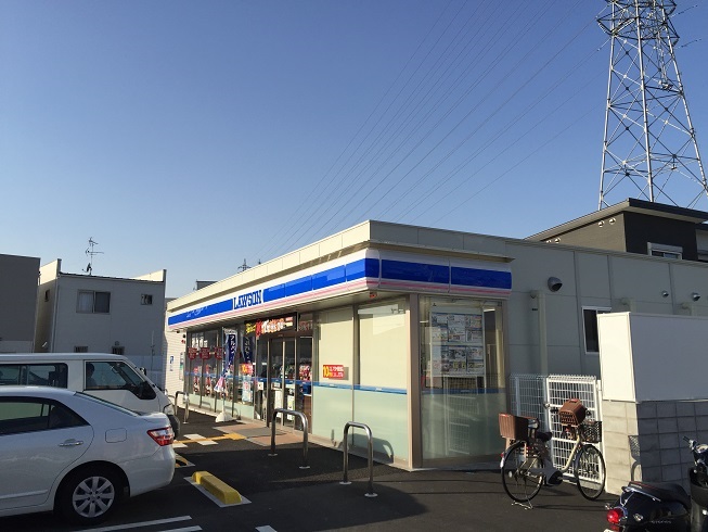 コンビ二：ﾛｰｿﾝ 岸和田尾生町五丁目店　458m