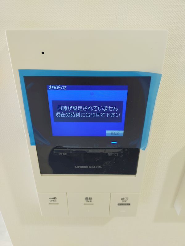 カラーモニター付きインターホン