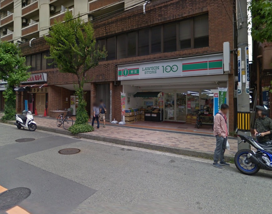 スーパー：ﾛｰｿﾝｽﾄｱ100 吹田広芝町店　717m