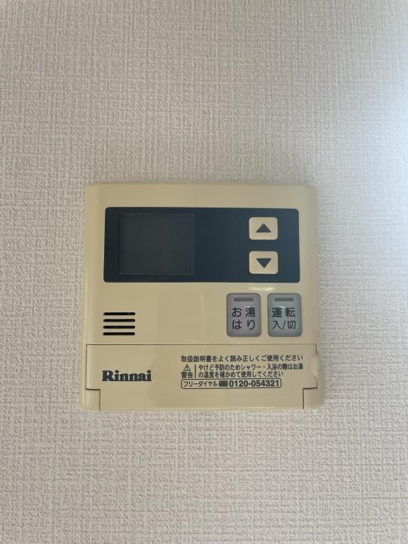 他設備