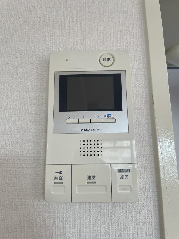他設備