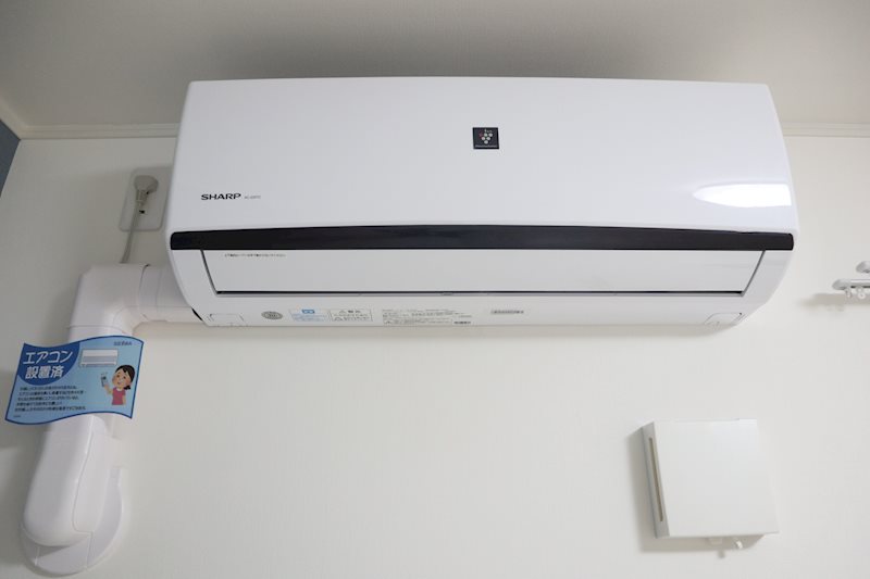 洋室にはエアコンを設置。入居時から快適に過ごすことができます。
