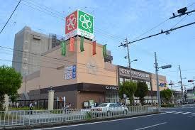 スーパー：ﾗｲﾌ ｾﾝﾄﾗﾙｽｸｴｱ北畠店　541m