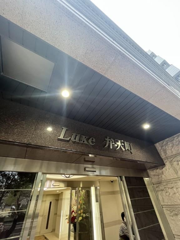 銘板