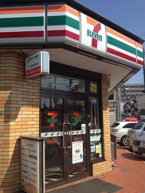 コンビ二：ｾﾌﾞﾝｲﾚﾌﾞﾝ 大阪巽中2丁目店　96m