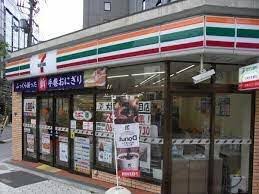 コンビ二：ｾﾌﾞﾝｲﾚﾌﾞﾝ 大阪玉造1丁目店　236m