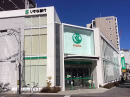 銀行：りそな銀行 玉造支店　264m