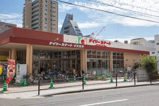 スーパー：ｲｽﾞﾐﾔ 玉造店　292m