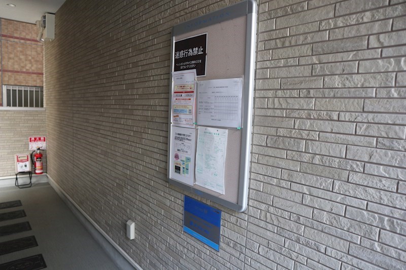 掲示板