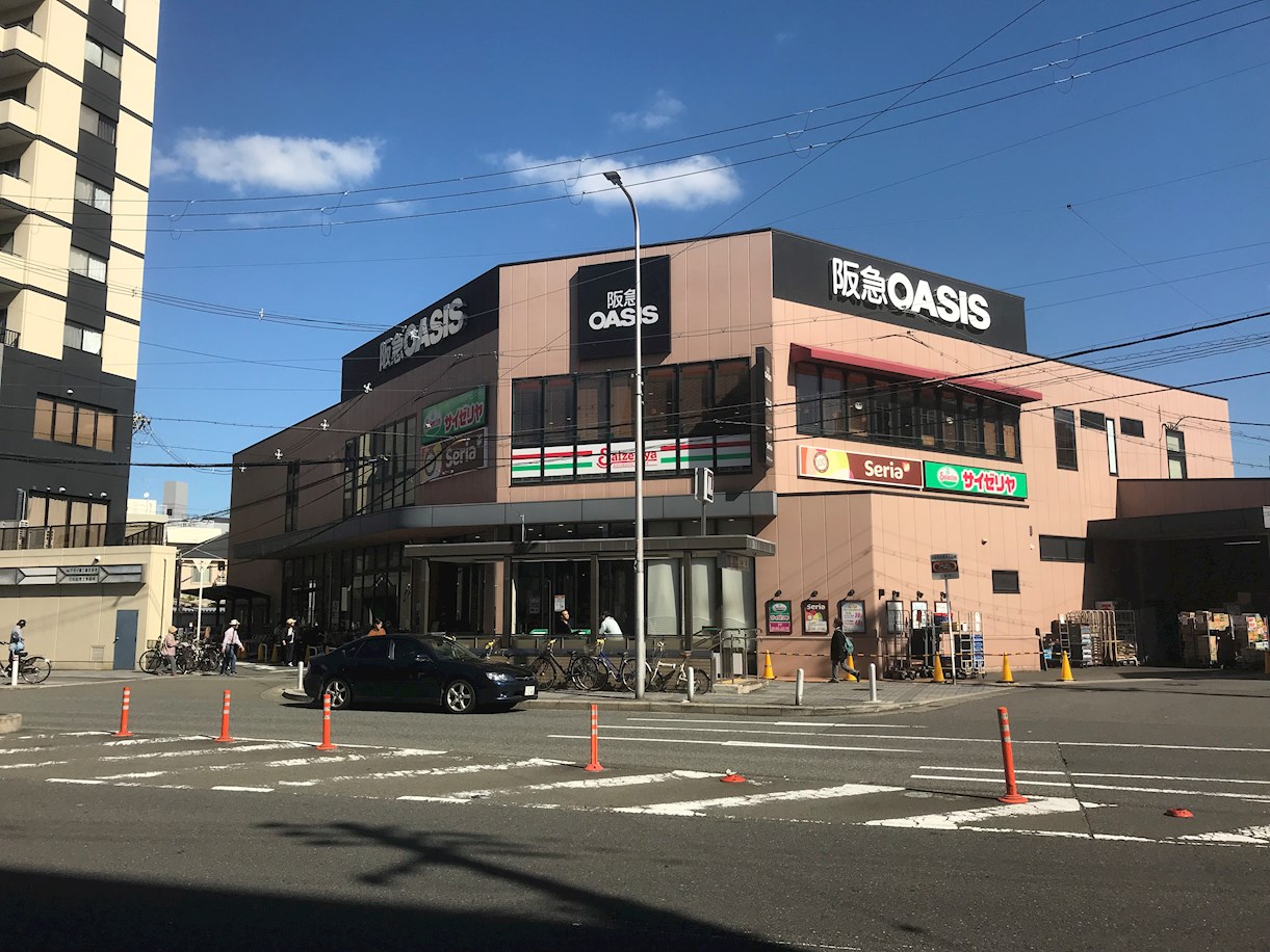 ショッピング施設：セリア阪急オアシス玉川福島店　600m