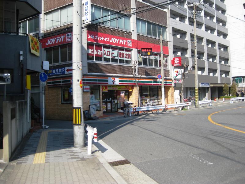 コンビ二：ｾﾌﾞﾝｲﾚﾌﾞﾝ 大阪鷺洲3丁目店　721m