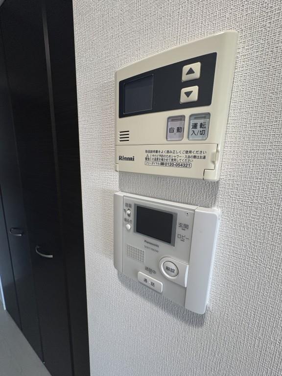 他設備