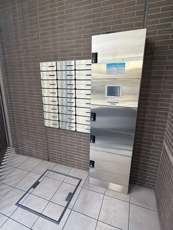 メール、宅配Box