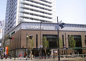 スーパー：阪急OASIS(阪急ｵｱｼｽ) 天六店　300m