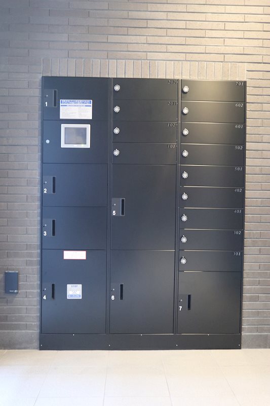 メール、宅配Box