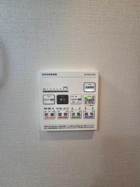 他部屋・スペース