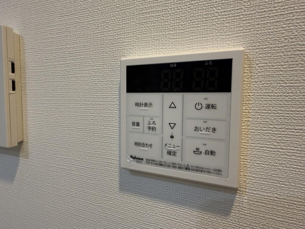 他設備