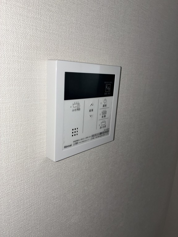 他設備