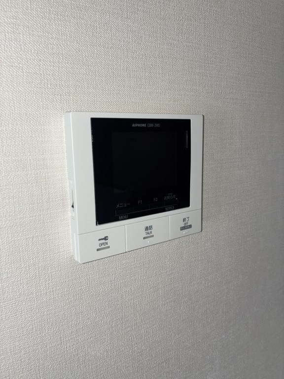 他設備