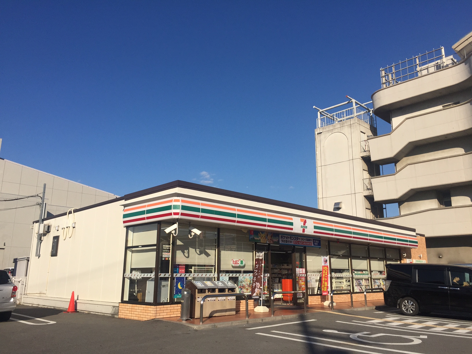 コンビ二：ｾﾌﾞﾝｲﾚﾌﾞﾝ 東大阪加納8丁目店　408m