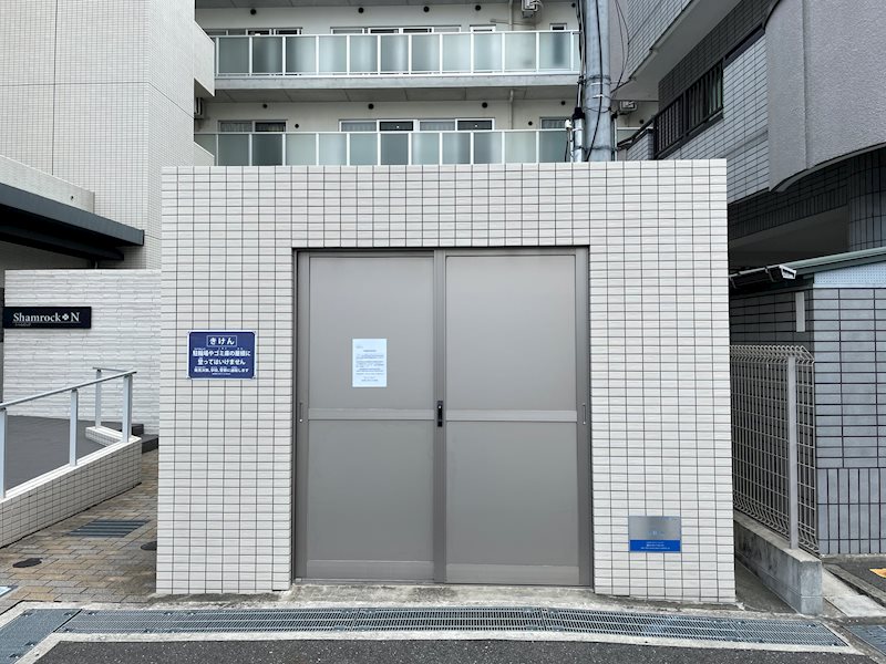 ゴミ置き場
