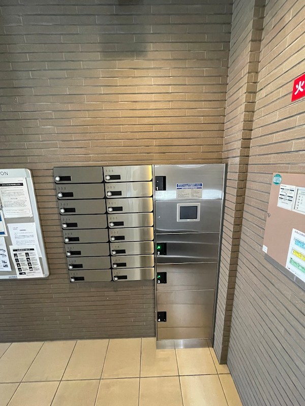 メール、宅配Box
