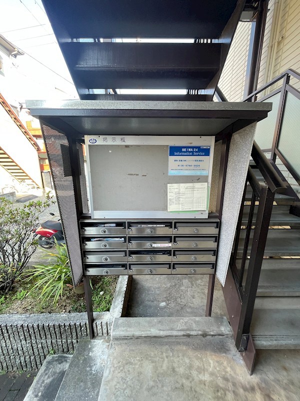 メールBox