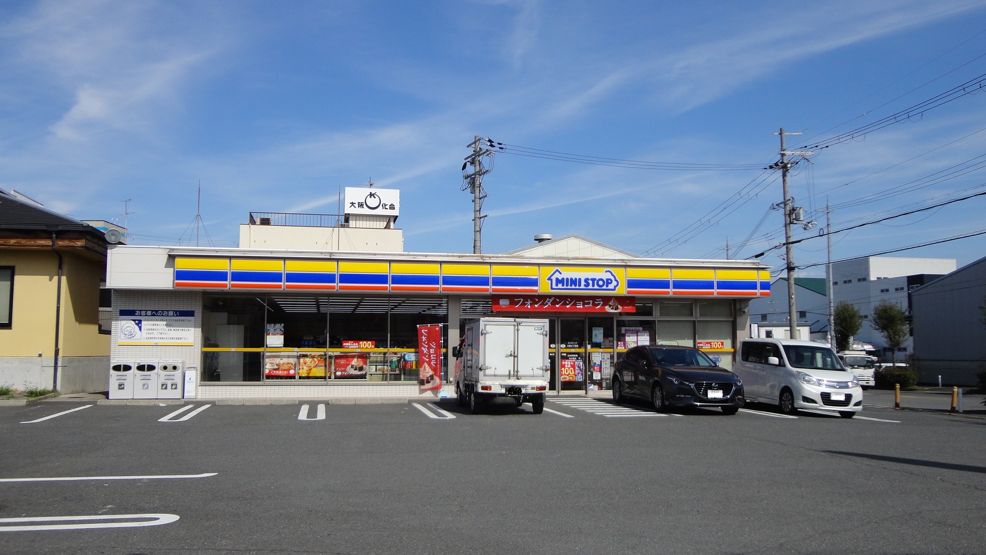 コンビ二：ミニストップ川田４丁目店　115m