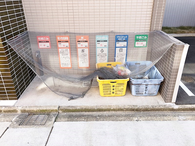 ゴミ置き場