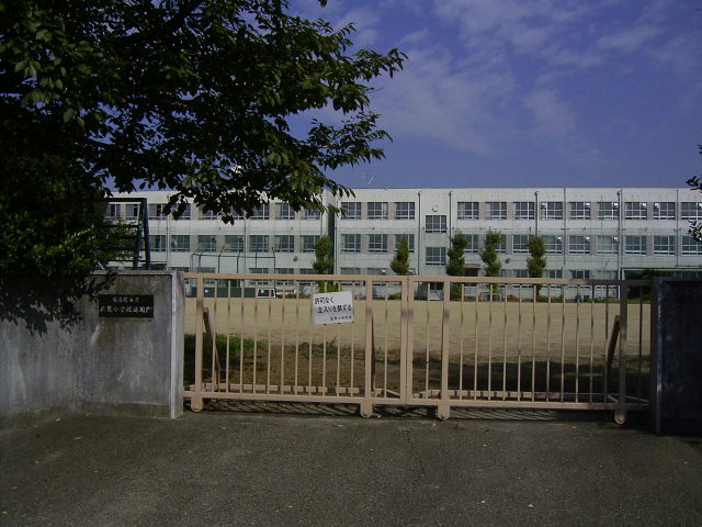 小学校：名古屋市立広見小学校　177m