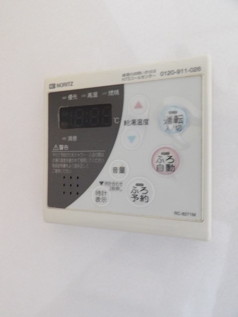他設備