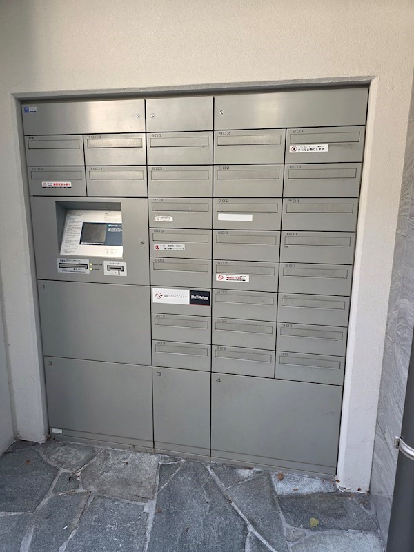 メール、宅配Box