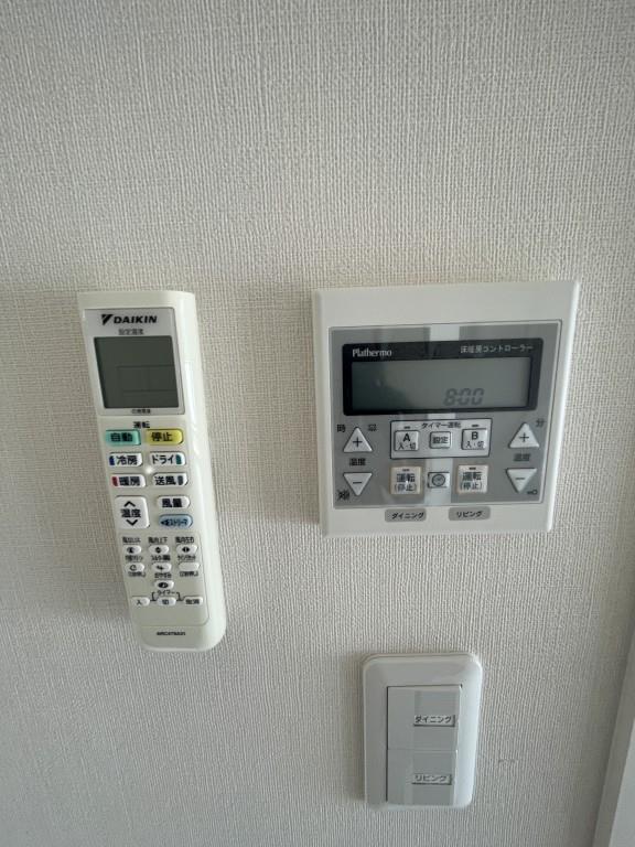 他設備