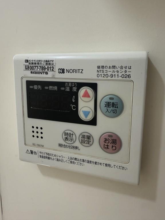 他設備