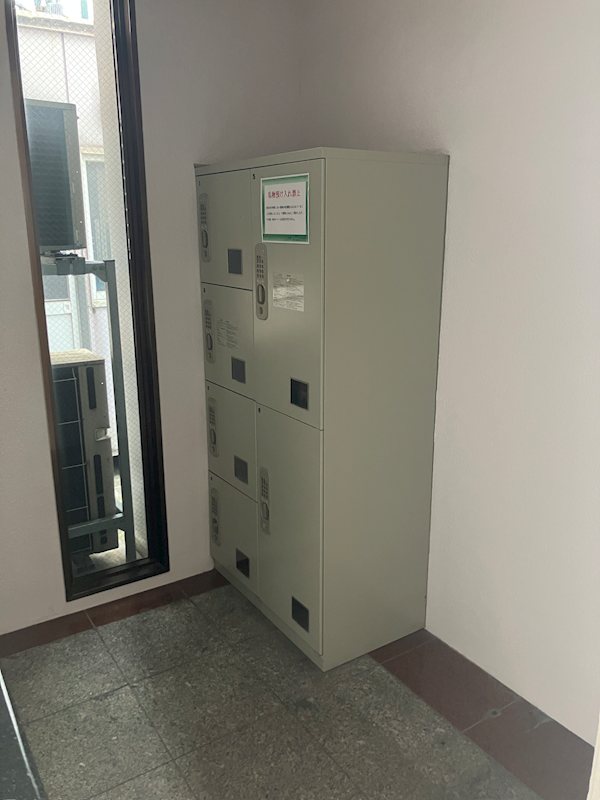 宅配Box