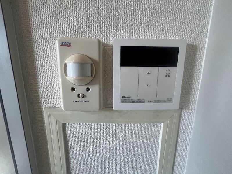 他設備