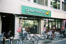 スーパー：ｸﾞﾙﾒｼﾃｨ南森町店　387m