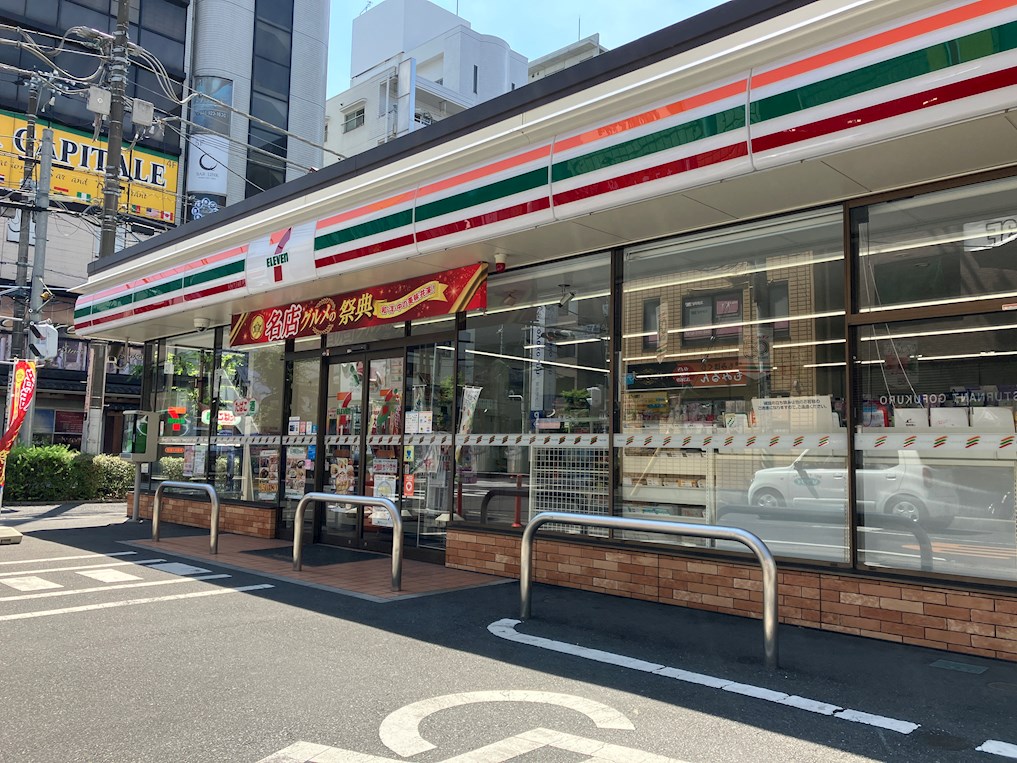 コンビ二：ｾﾌﾞﾝｲﾚﾌﾞﾝ 草加氷川町店　94m