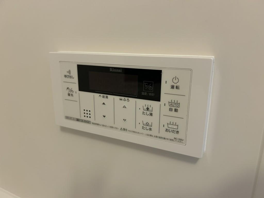 他設備