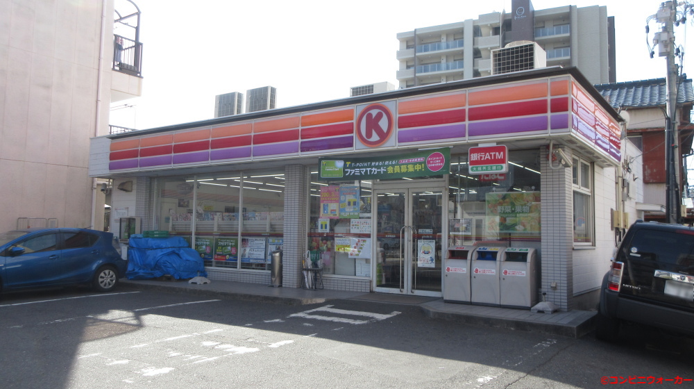コンビ二：ｻｰｸﾙK 尾頭橋通店　677m
