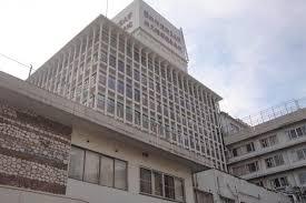 総合病院：ばんたね病院　829m