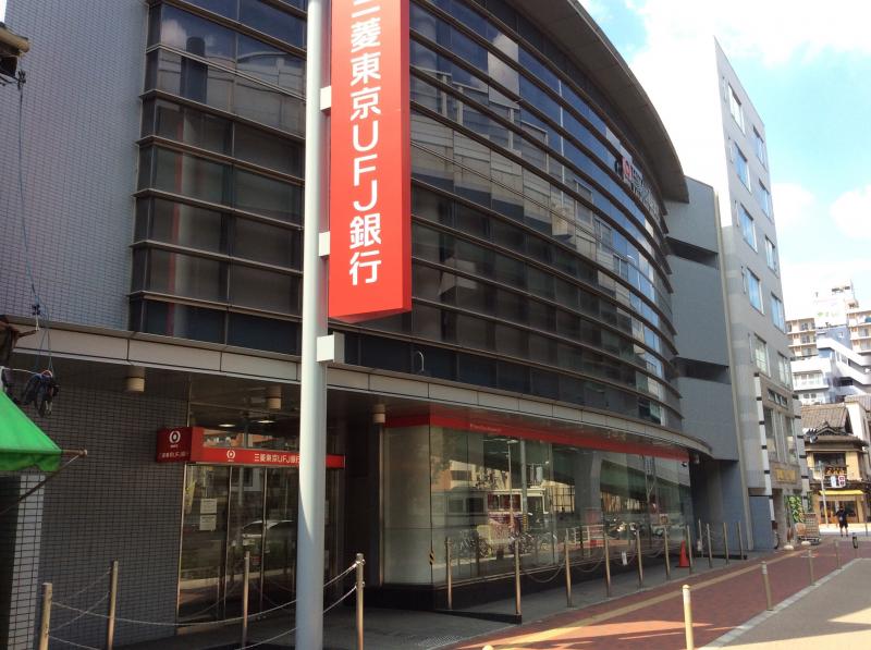 銀行：三菱東京UFJ銀行尾頭橋支店　1056m