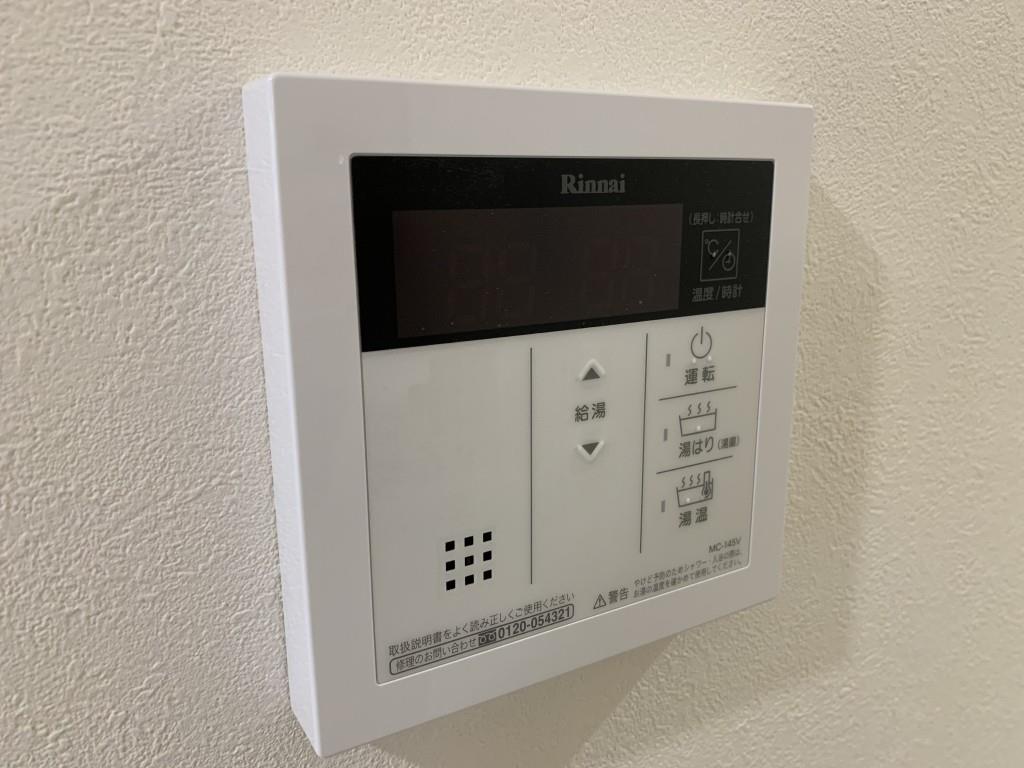 他設備