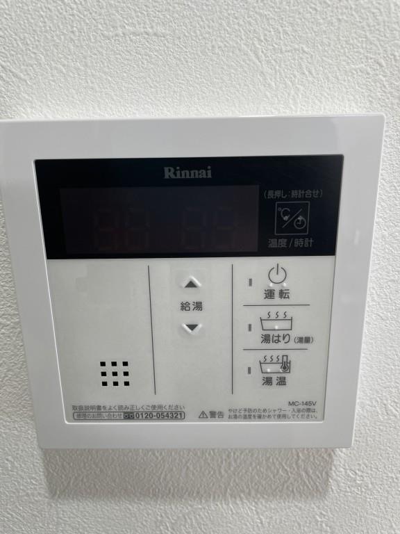 他設備