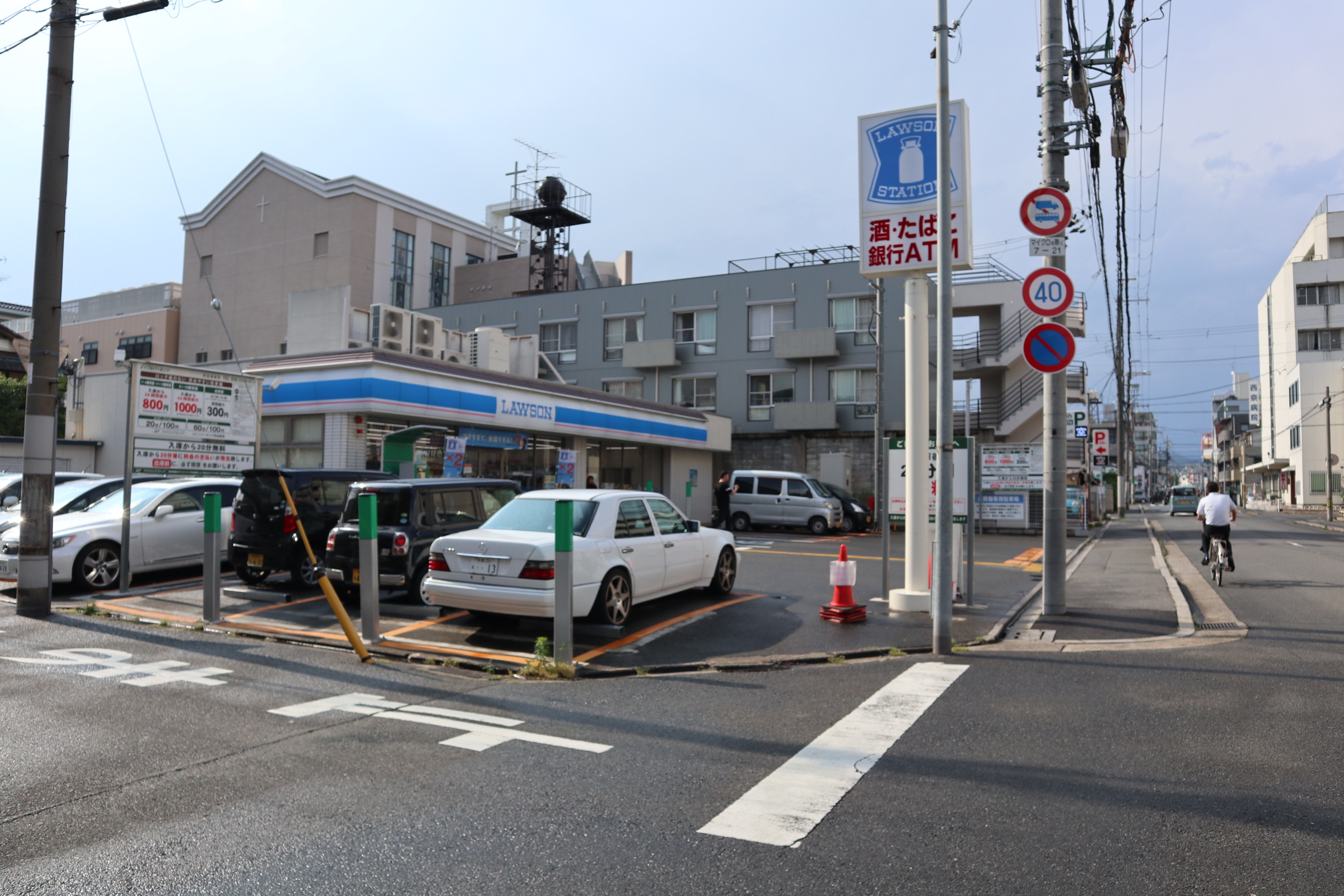 コンビ二：ﾛｰｿﾝ 西院春日通店　333m
