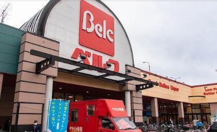 スーパー：ﾍﾞﾙｸ 江戸川臨海店　1230m
