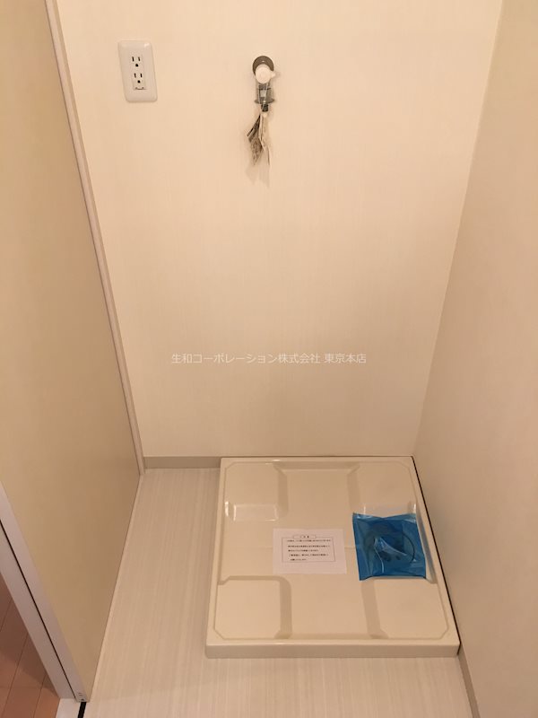 他設備