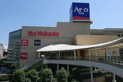 スーパー：ｲﾄｰﾖｰｶﾄﾞｰ ｱﾘｵ北砂店　776m