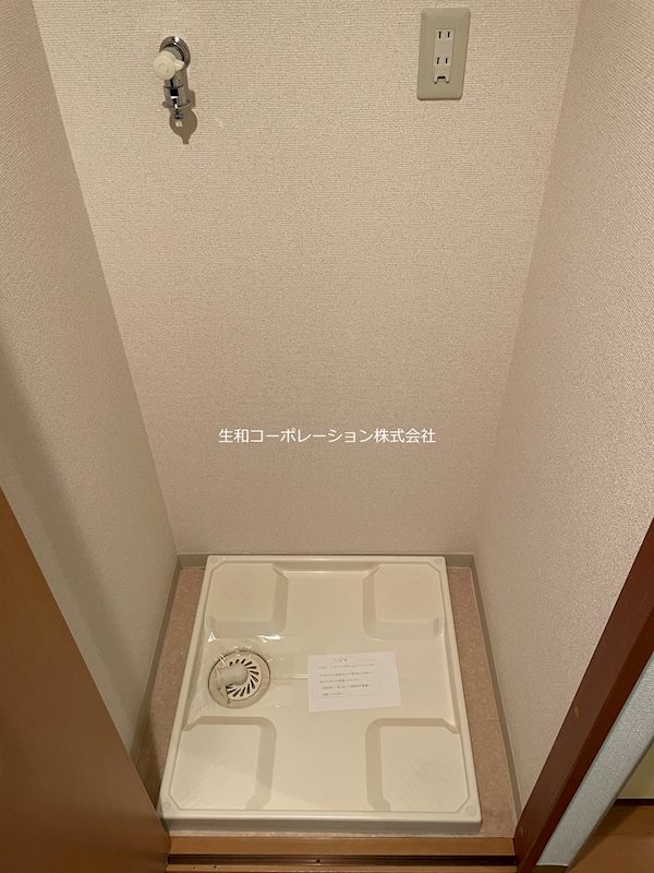 室内洗濯機置き場